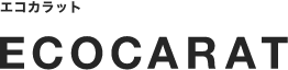 エコカラット ECOCARAT