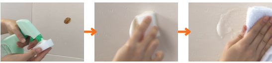 汚れがひどいときのお手入れの仕方の図