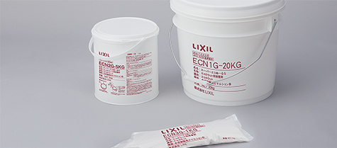 施工情報のイメージ