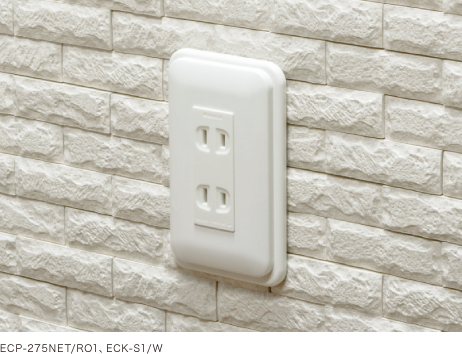 ECP-275NET/RO1、ECK-S1/W