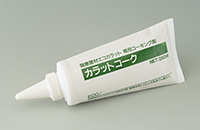 カラットコークの写真