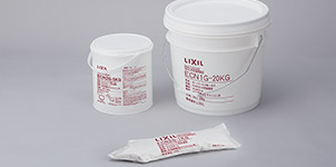 施工材料・工具のイメージ