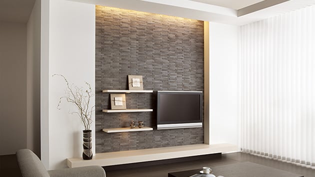 「そもそも間接照明って？」の参考写真