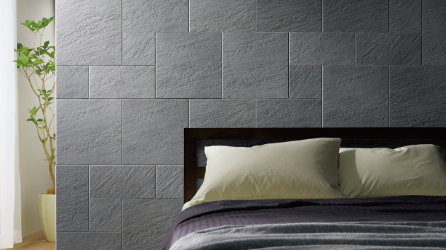 エコカラットプラス＜ストーンII＞